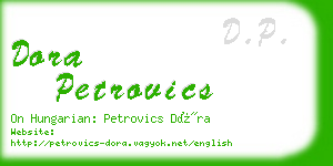 dora petrovics business card